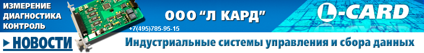 �������������� ������� ����� ������ � ����������